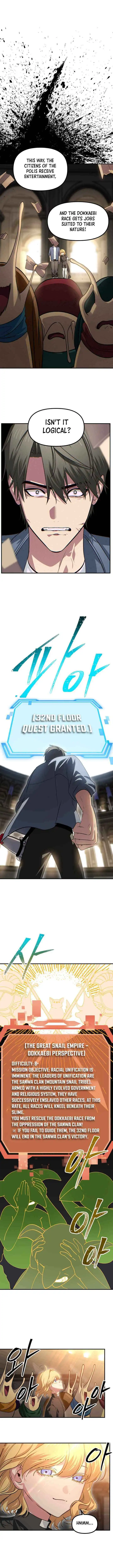 SSS-Class Suicide Hunter, Chapter 151 image 10